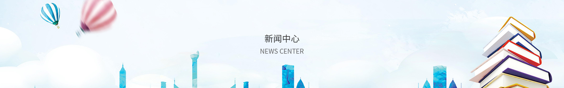 快盈ll